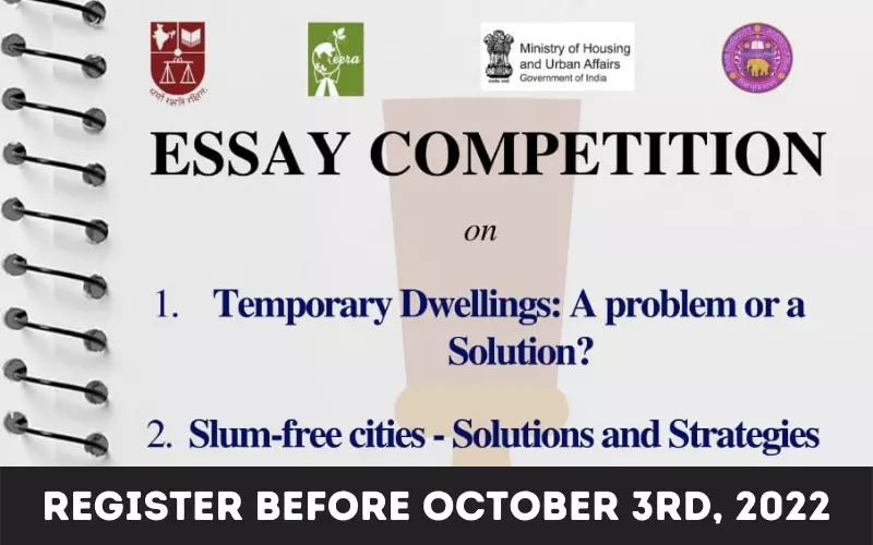 CLC Essay Writing Competition | NLSIU Bangalore | Ministry of Housing and Urban Affairs