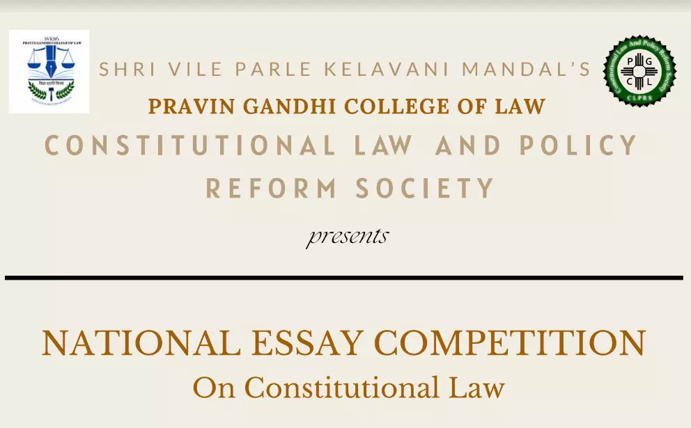 SVKM National Essay Writing Competition on Constitutional Law | SVKMs Pravin Gandhi College of Law