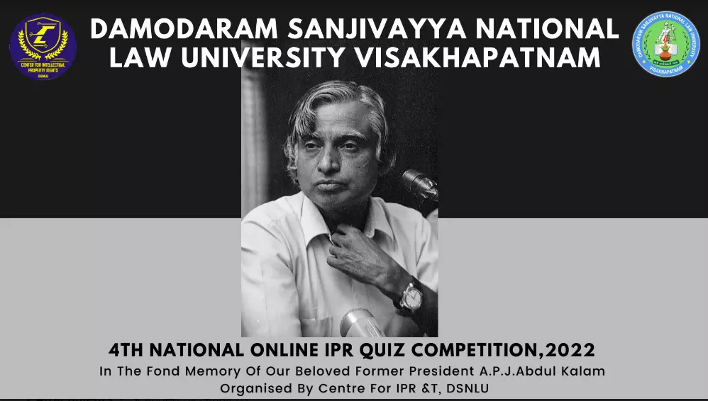 4th National IPR Online Quiz Competition 2022 | DSNLU | 22/10/2022