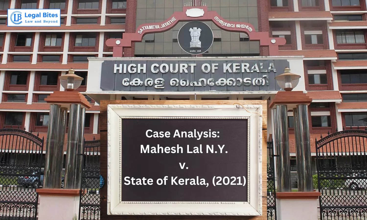 Case Analysis: Mahesh Lal N.Y. v. State of Kerala, (2021) |  To give a voice sample for the purpose of comparison does not violate Article 20(3) of the Constitution