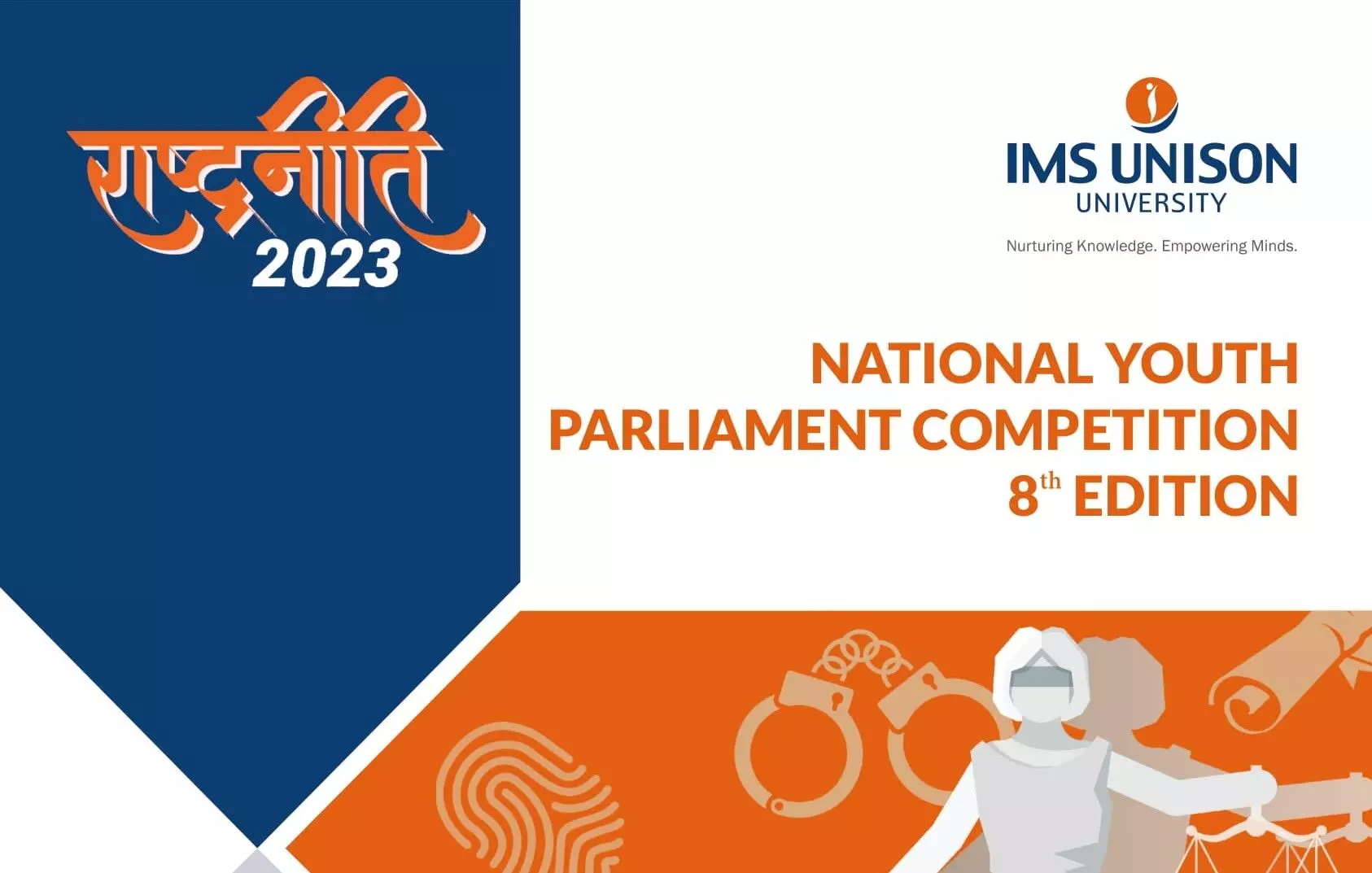 Rashtraniti 2023 (8th Edition of National Youth Parliament Competition) | IMS Unison University, Dehradun