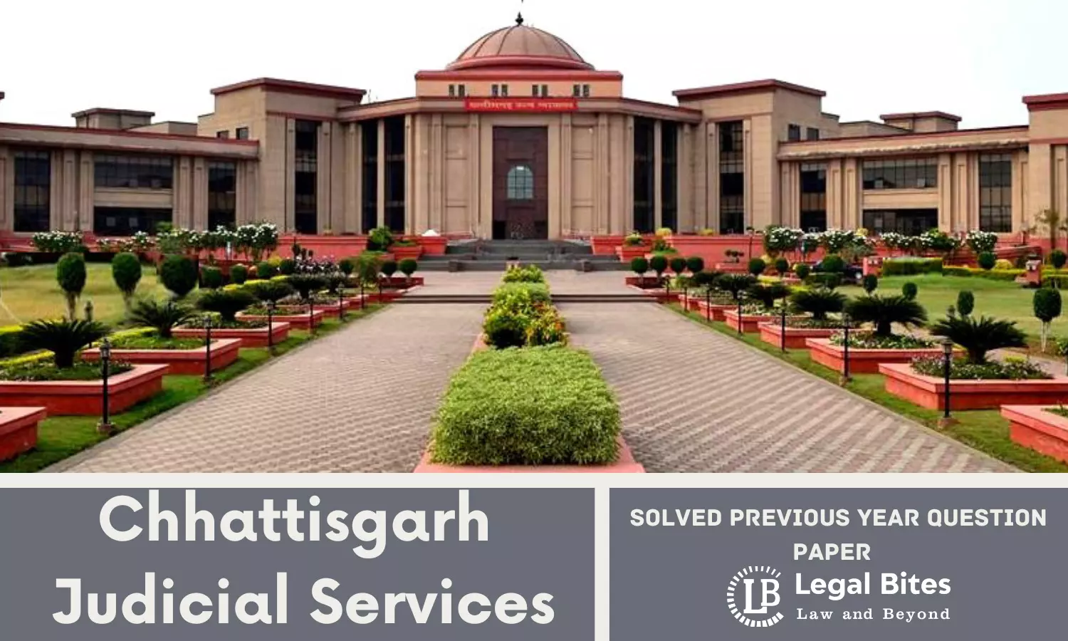 Chhattisgarh Judiciary Prelims Examination 2023 Solved Paper | Chhattisgarh Judiciary Prelims Solved Papers PDF