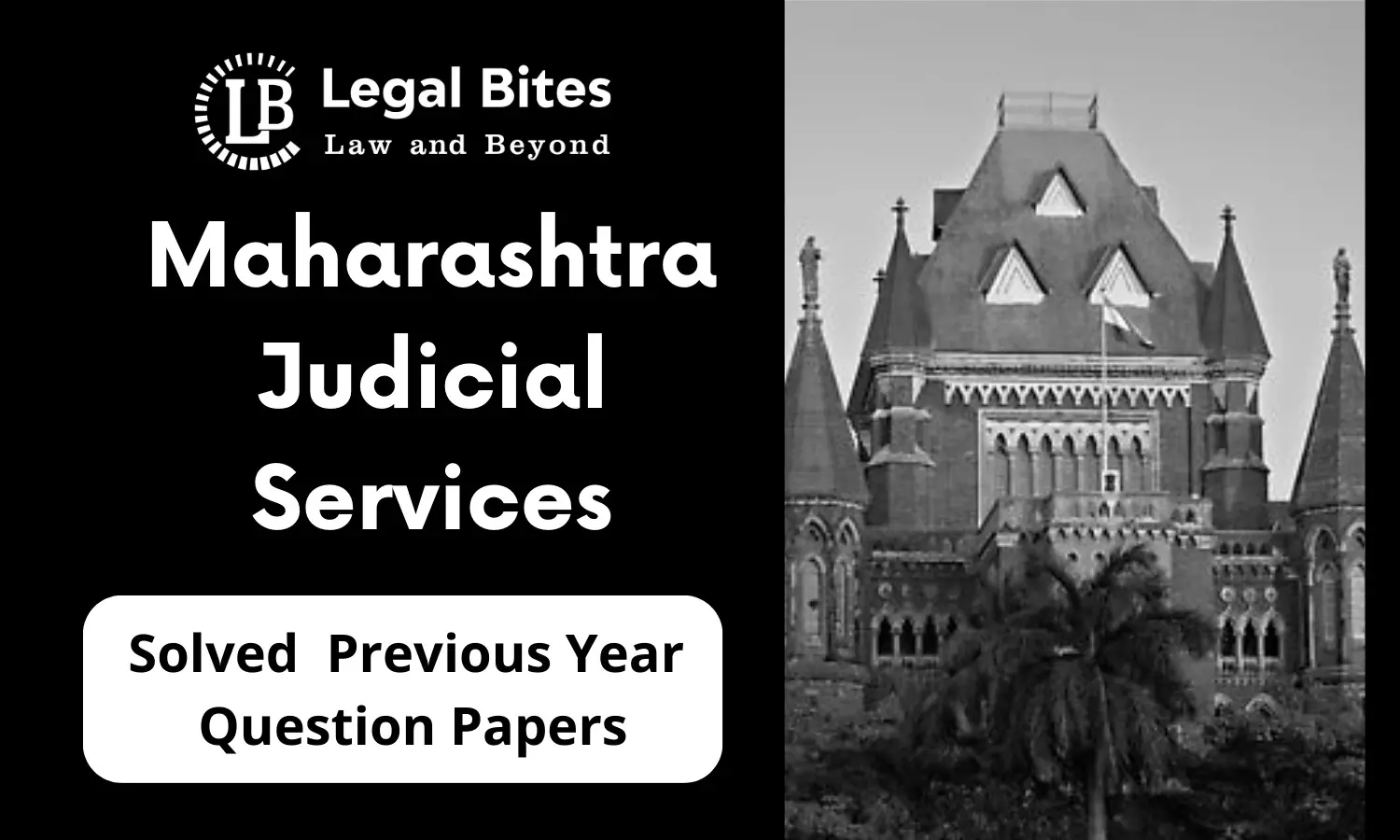 Maharashtra Judicial Services (Civil Judge) Prelims Examination 2021 Solved Paper | Maharashtra Judicial Services (Civil Judge) Prelims Examination Solved Paper PDF