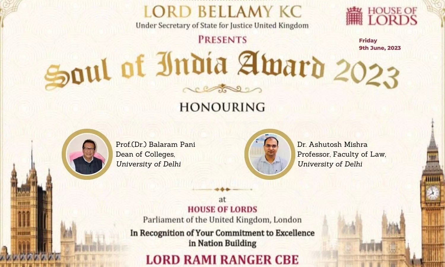 Prof Dr Balaram Pani and Dr Ashutosh Mishra honoured with Soul of India Award 2023 | House of Lords, UK