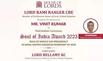 Vinit Kumar honoured with the Soul of India Award 2023 | House of Lords, UK