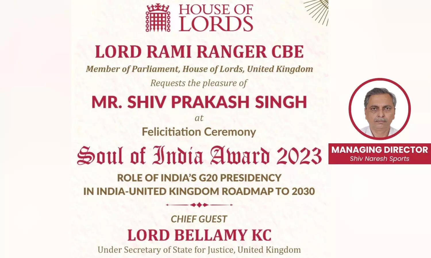 Shiv Prakash Singh honoured with the Soul of India Award 2023 | House of Lords, UK