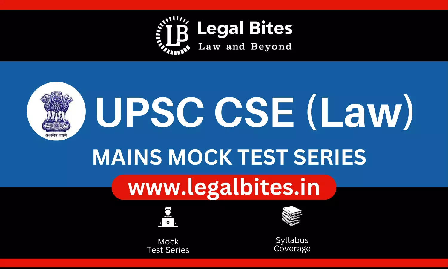 UPSC CSE (Law) Mains Mock Test Series | UPSC Law Optional Mock Test Series