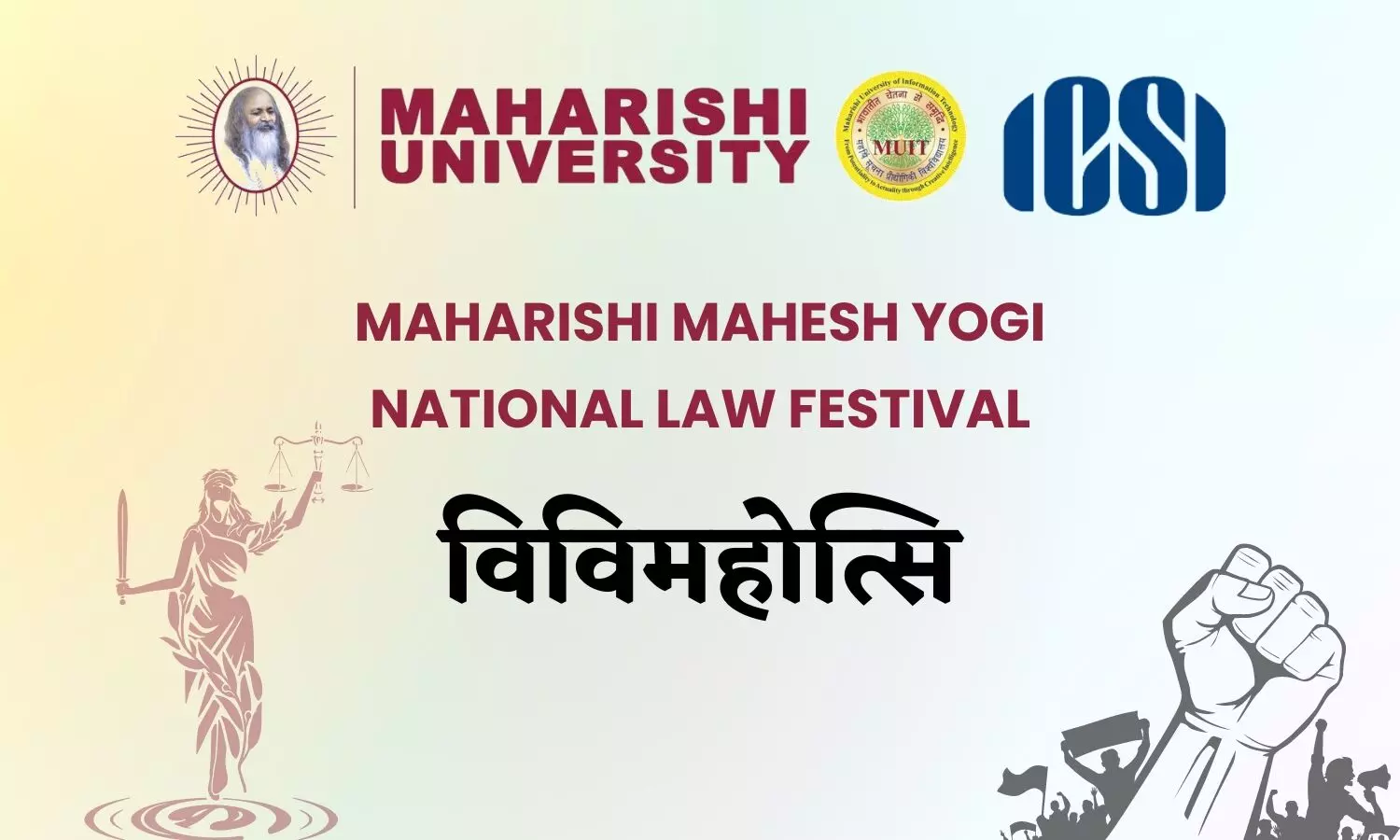 Maharishi Mahesh Yogi National Law Festival विधि महोत्सव | MUIT Nodia