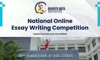 National Online Essay Writing Competition | Bharata Mata School of Legal Studies, Kerala