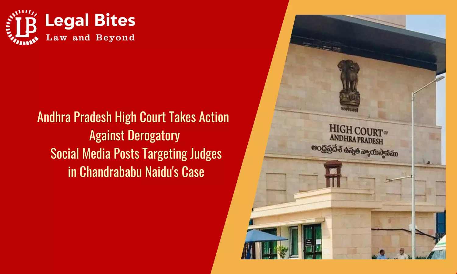 Andhra Pradesh High Court Takes Action Against Derogatory Social Media Posts Targeting Judges in Chandrababu Naidus Case Andhra Pradesh High Court Takes Action Against Derogatory Social Media Posts Targeting Judges in Chandrababu Naidus Case