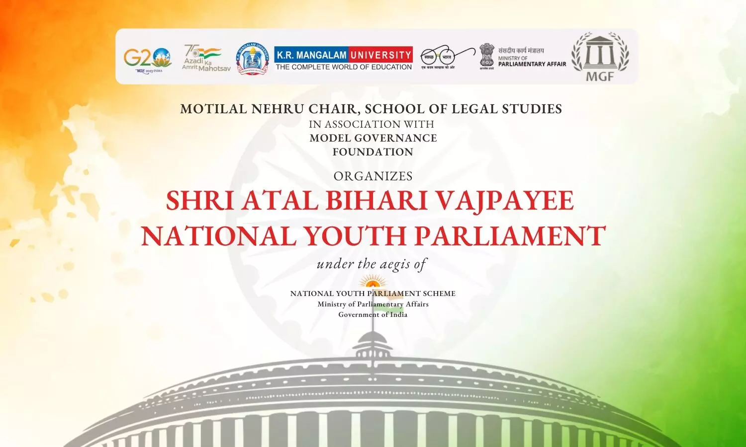 Shri Atal Bihari Vajpayee National Youth Parliament  KR Mangalam University