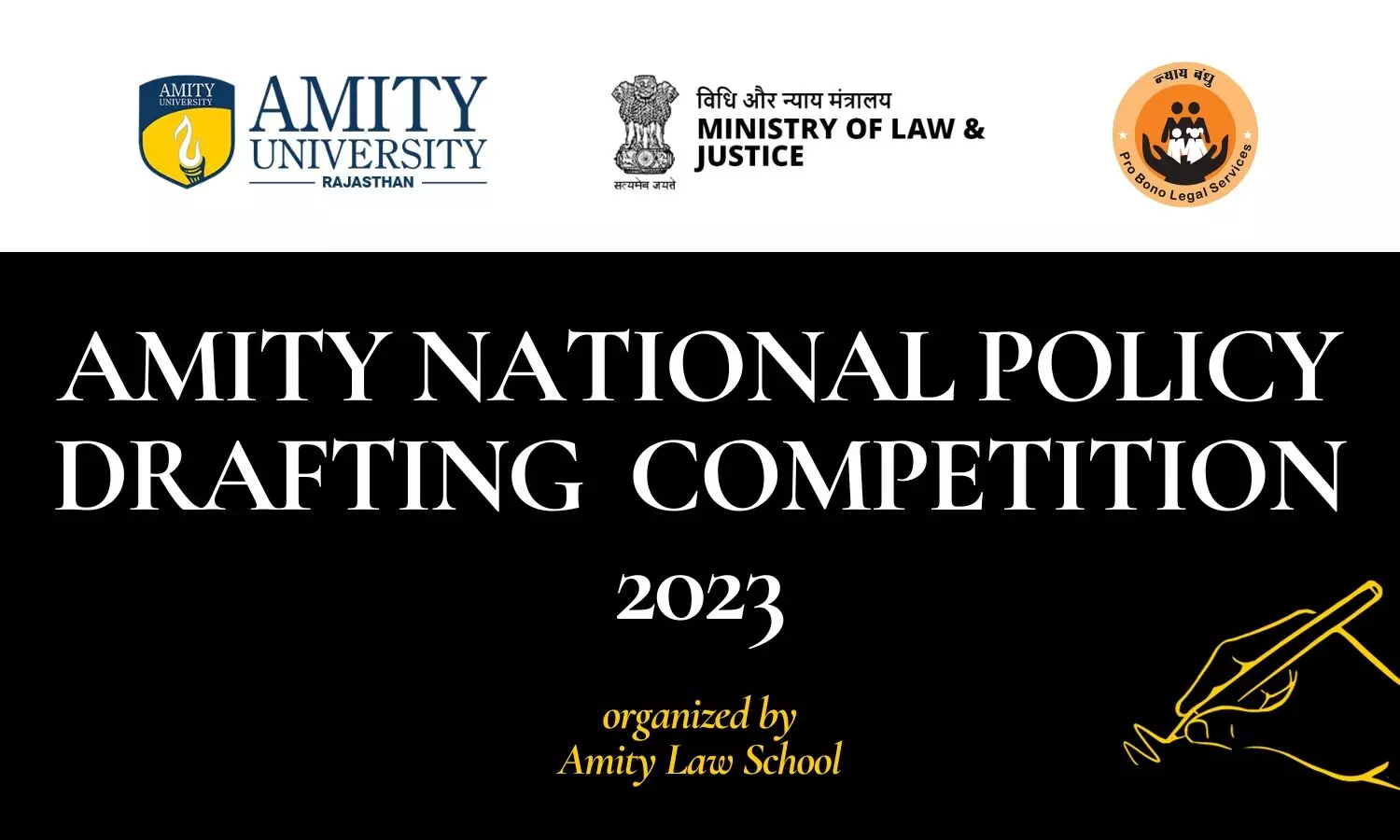 Amity National Policy Drafting Competition 2023 | ALS Jaipur