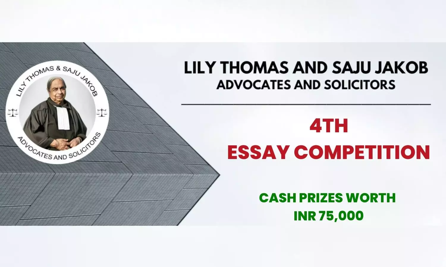 4th Essay Competition | Office of Lily Thomas & Saju Jakob