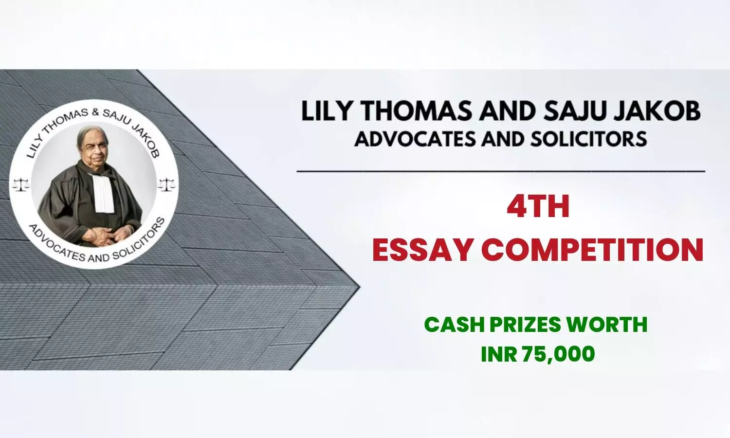 4th Essay Competition | Office of Lily Thomas & Saju Jakob 4th Essay Competition | Office of Lily Thomas & Saju Jakob