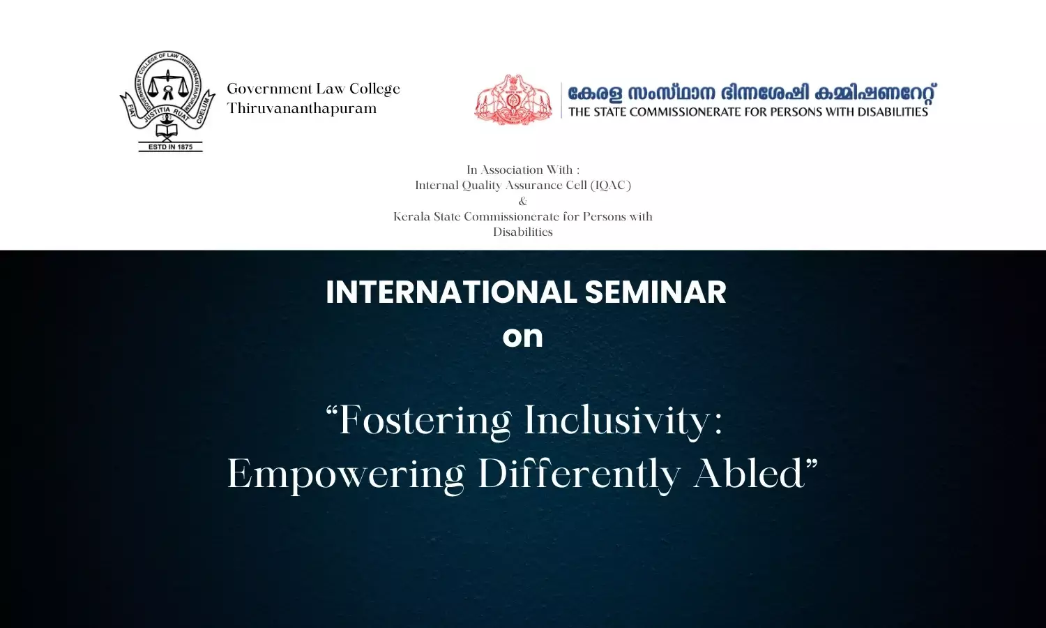 Call for Papers: International Seminar on Fostering Inclusivity - Empowering Differently Abled | GLC Thiruvananthapuram
