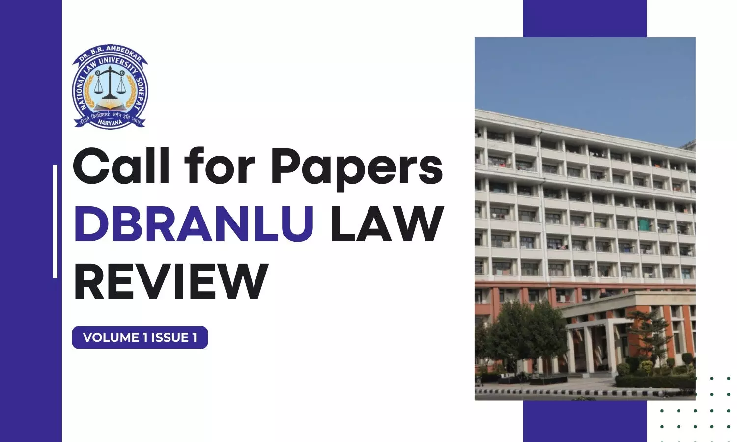 Call for Papers  DBRANLU Law Review