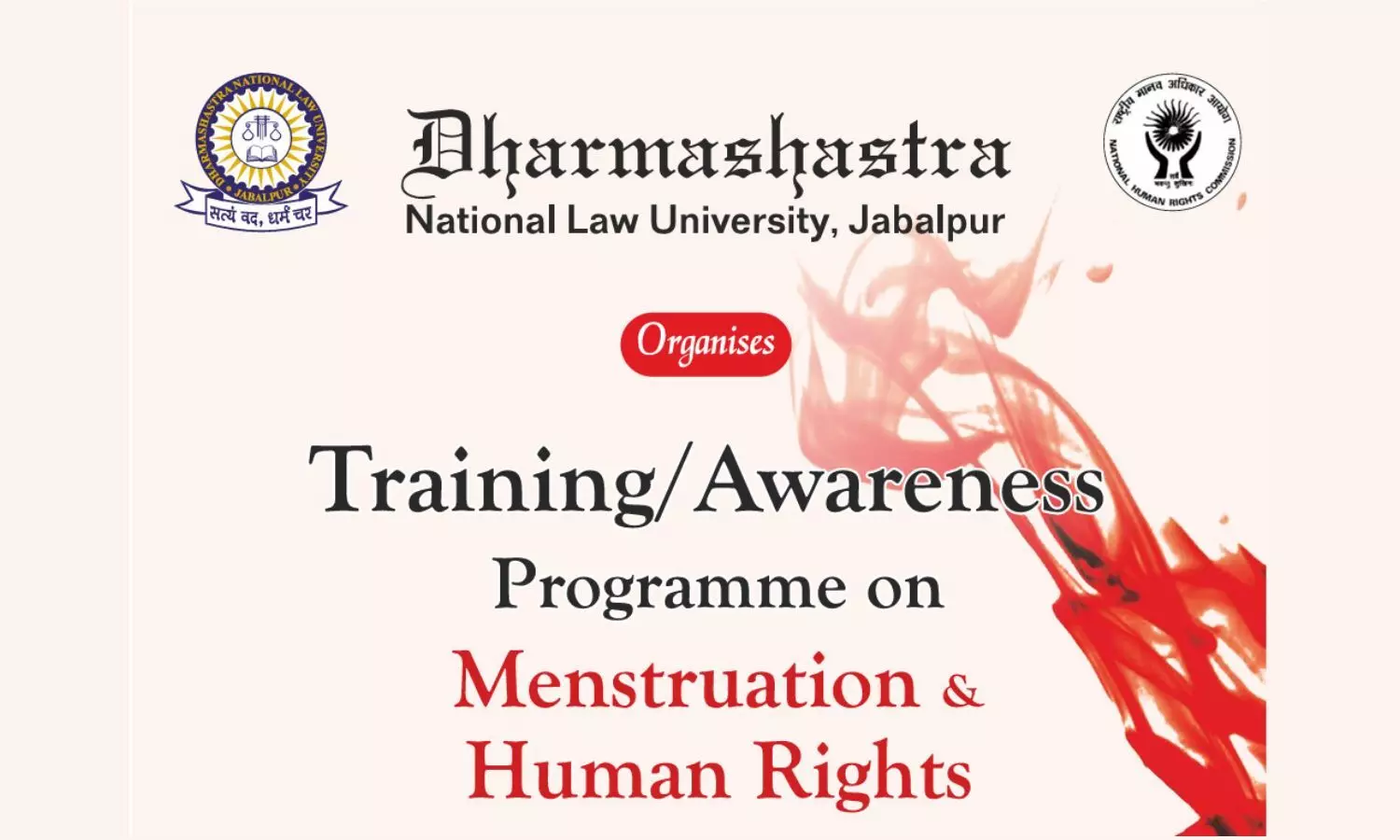 DNLU One-Day Training and Awareness Program on Menstrual Care and Human Rights | Feb 17th, 2024