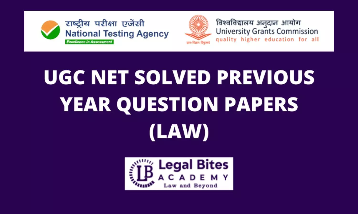 UGC NET Law Exam December 2023 - UGC NET Paper I & II