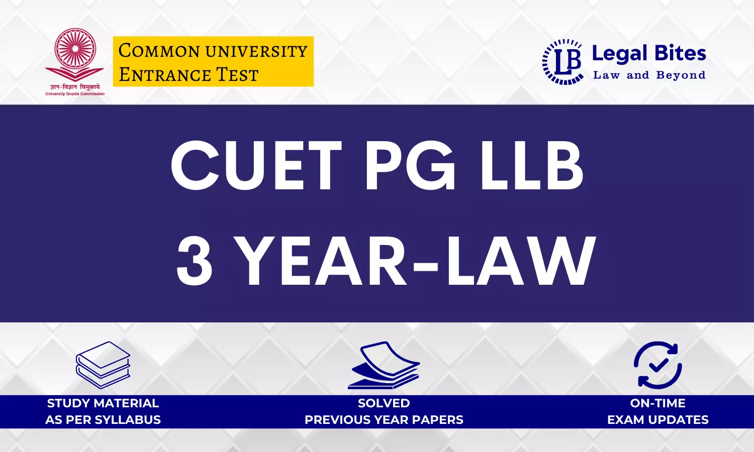CUET PG LLB Entrance Study Material, Test Series and Tips CUET PG LLB Entrance Study Material, Test Series and Tips