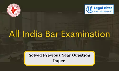 AIBE XX (2025) Solved Previous Year Paper | Download PDF AIBE XX (2025) Solved Previous Year Paper | Download PDF