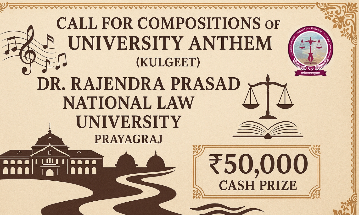 Call for Compositions of University Anthem (Kulgeet)  Dr. Rajendra Prasad National Law University, Prayagraj [Cash Prize 50k]