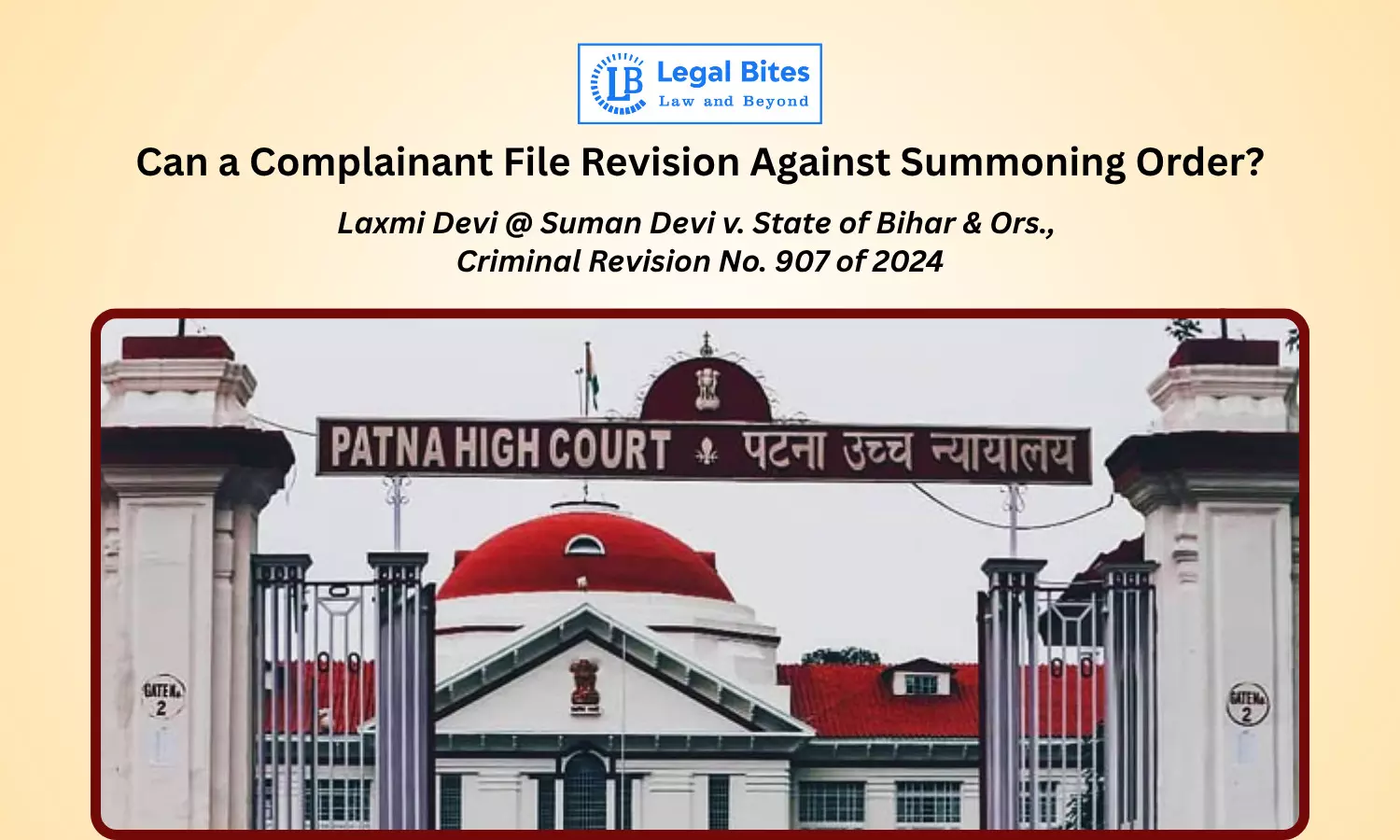 Does Section 438 BNSS Permit a Complainant to File Revision Against a Summoning Order?