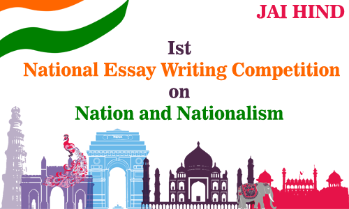 1st National Essay Writing Competition on Nation and Nationalism, 2017