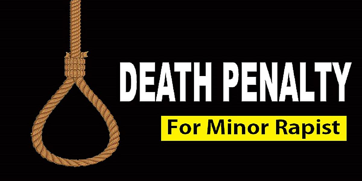 Is death penalty for minor rapists a viable solution? - by Nirupama V Shankar