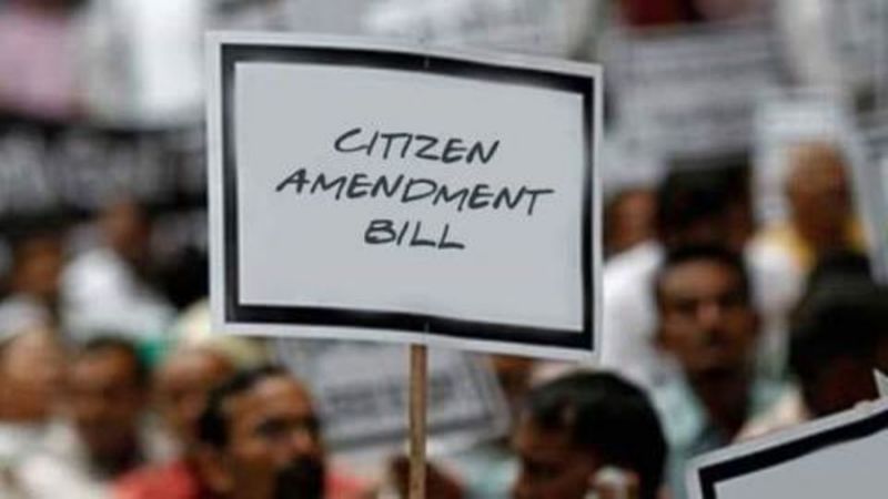 Citizenship Amendment Bill Concept –Is it Anti Secular