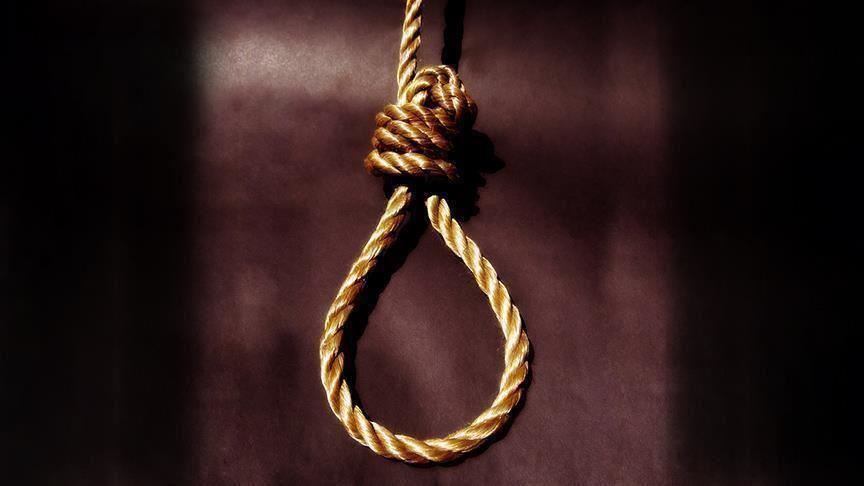 Law of Capital Punishment in India