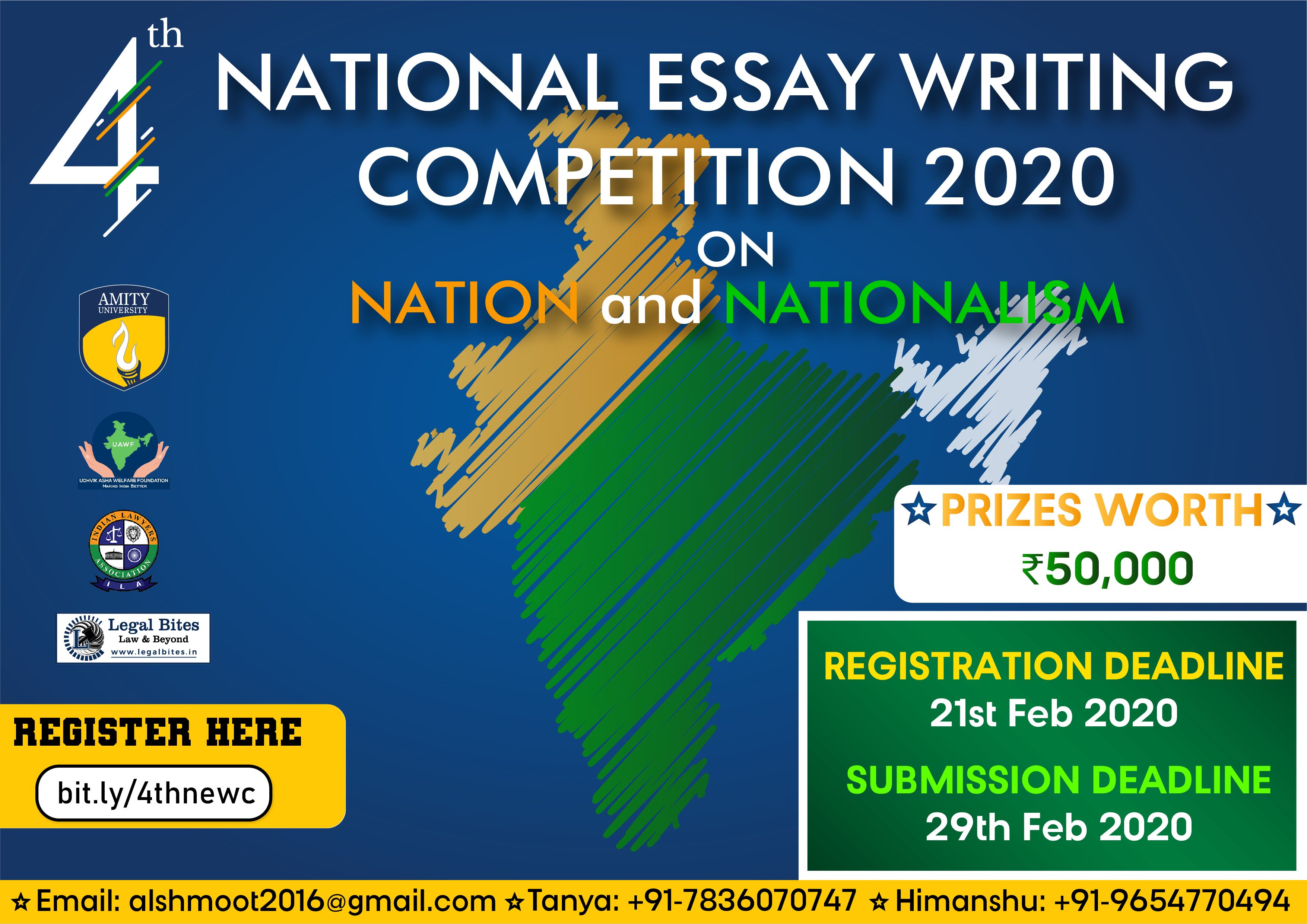 4th National Essay Writing Competition on Nation and Nationalism 2020