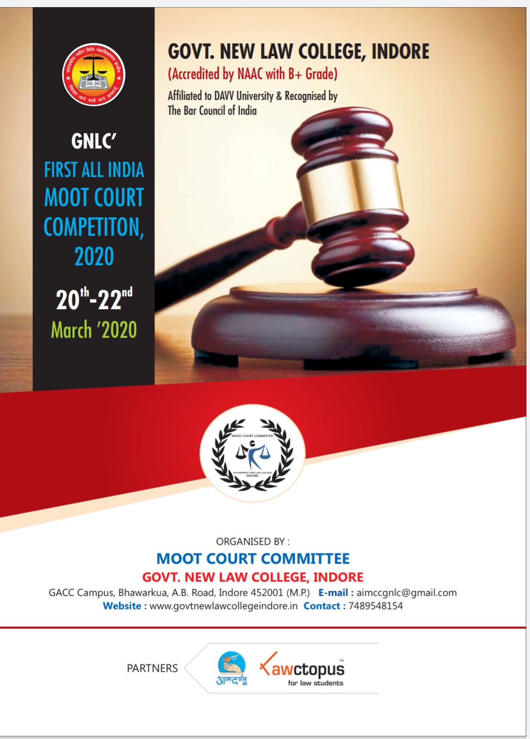 GNLC First All India Moot Court Competition 2020
