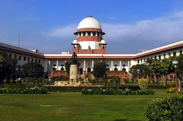 Supreme Court: Composition, Appointment & Removal of Judges