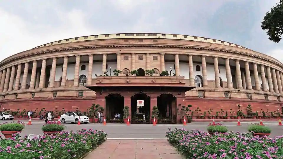 Parliamentary Privileges And Fundamental Rights | Overview