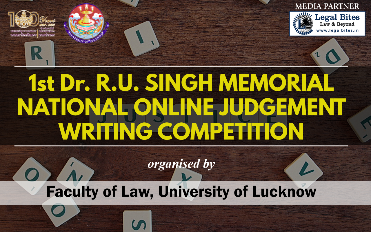1st Dr. R.U. Singh Memorial National Judgement Writing Competition