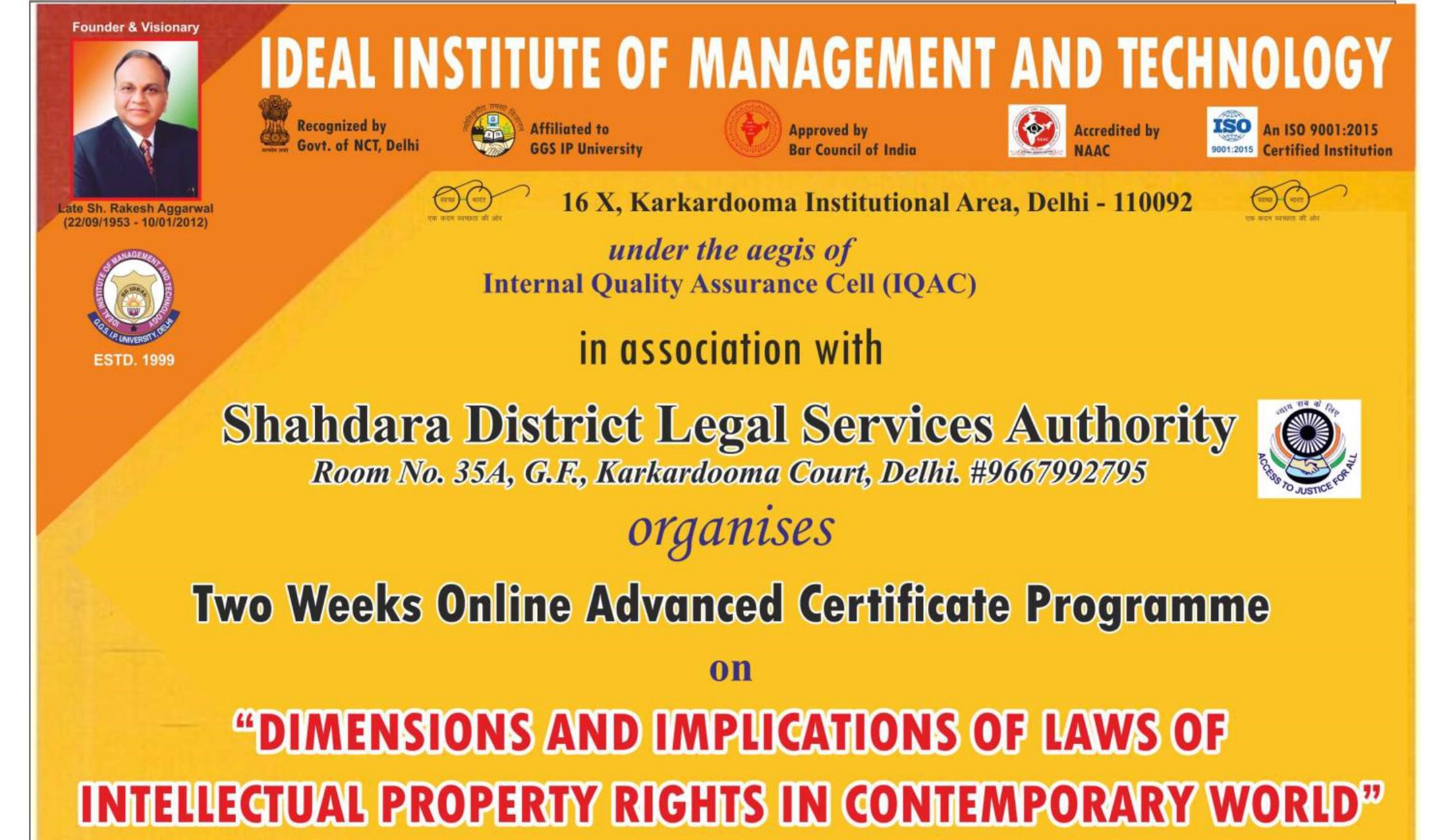 Advanced Certificate Course on IPR by IIMT GGSIPU