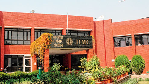 IIMC Entrance Exam Notification: Journalism, an Excellent Career Choice after Law