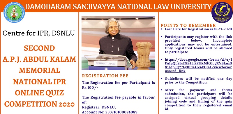 2nd A.P.J. Abdul Kalam Memorial National IPR Online Quiz Competition 2020 DSNLU