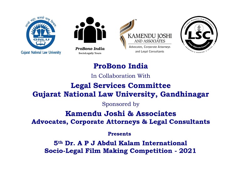 5th Dr. A P J Abdul Kalam International Socio-Legal Film Making Competition 2021