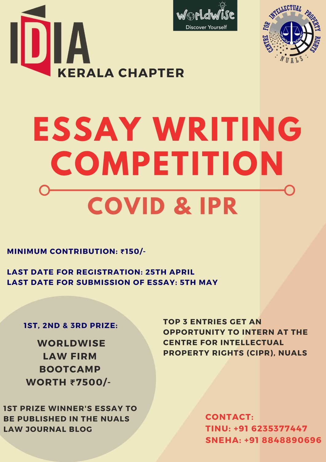 IDIA Kerala Chapter presents Essay Writing Competition on COVID-19 and IPR
