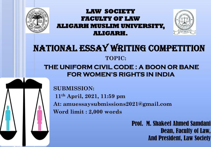 National Essay Writing Competition | Law Society, Faculty of Law, Aligarh Muslim University