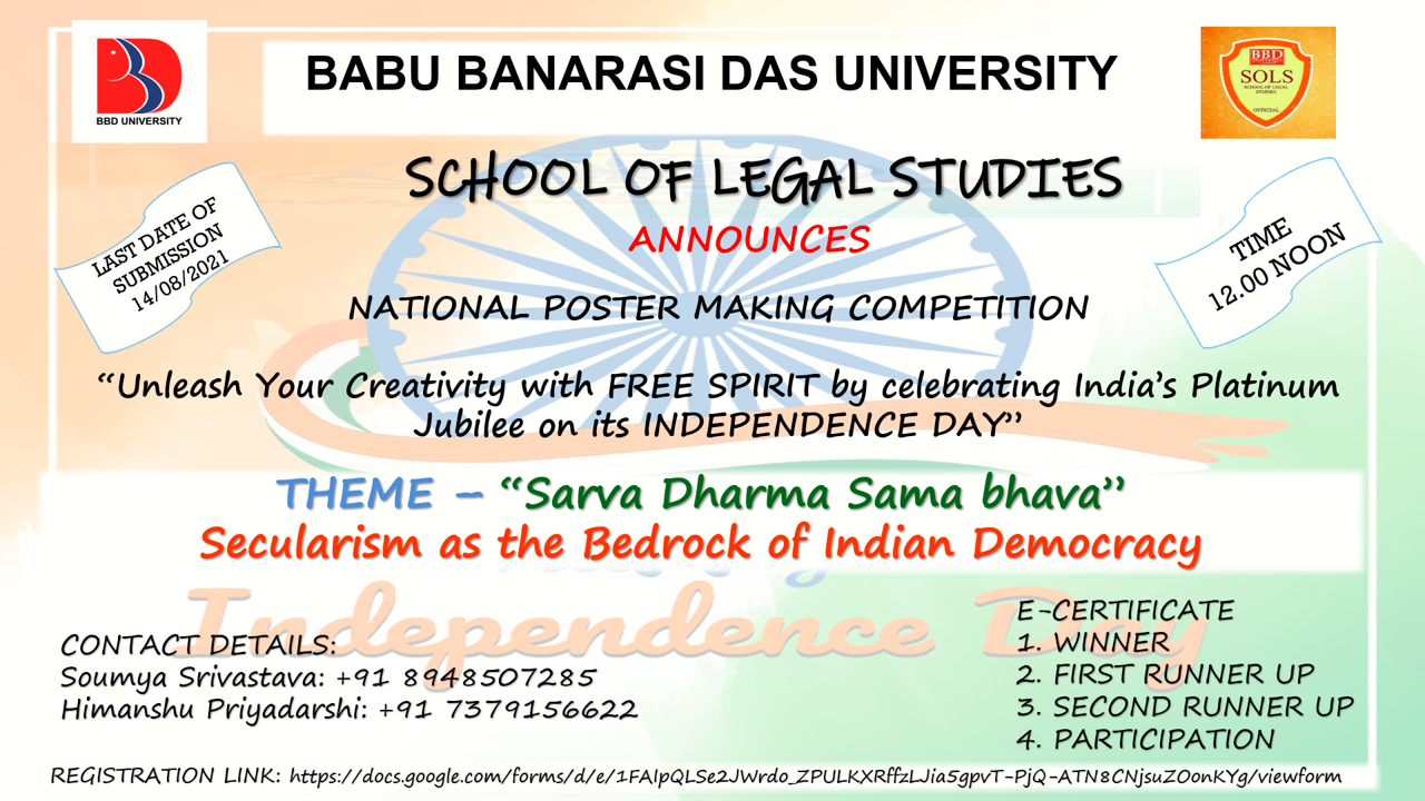 “Sarva Dharma Sama Bhav National Poster Making Competition | BBDU Lucknow