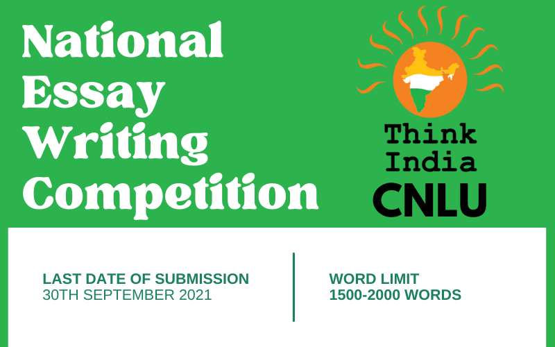 essay writing competition 2021 in india