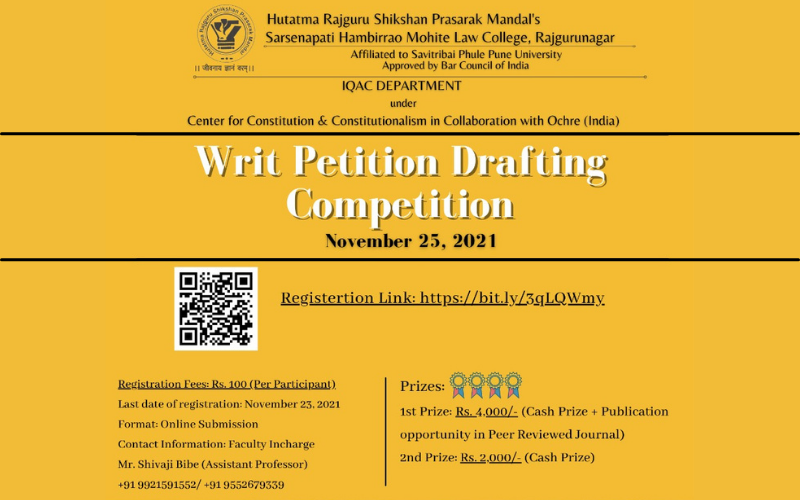 Writ Petition Drafting Competition