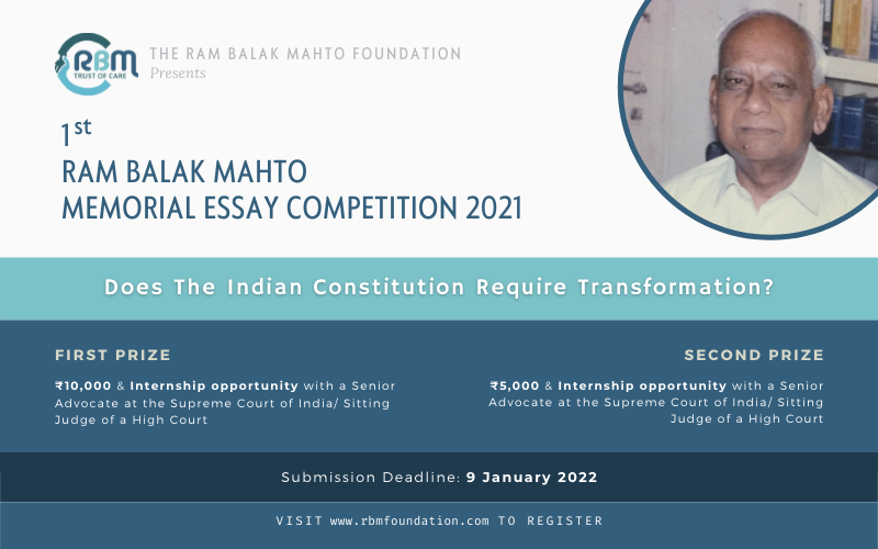 1st Ram Balak Mahto Memorial Essay Competition 2021