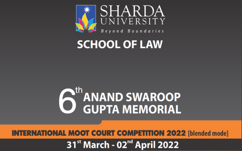 Anand Swaroop Gupta Memorial International Moot